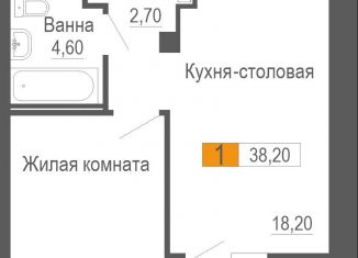 1-ком. квартира на продажу, 37.2 м2, Екатеринбург, метро Ботаническая, улица Новостроя, 5