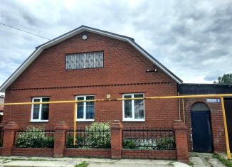 Продажа дома, 84 м2, Берёзовский, Кировский переулок, 8