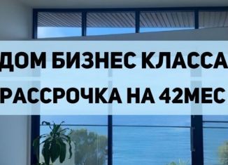 Продажа 1-комнатной квартиры, 33 м2, Махачкала, проспект Насрутдинова, 160, Ленинский район