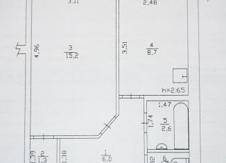 1-комнатная квартира на продажу, 35 м2, посёлок городского типа Айхал, Алмазная улица, 4