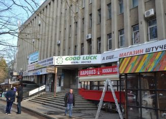 Продаю помещение свободного назначения, 275.7 м2, Ставрополь, улица Ленина, 392, микрорайон № 23