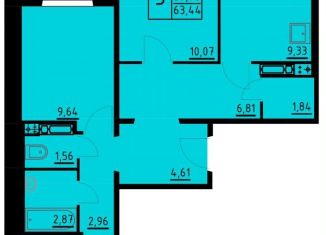 Продам трехкомнатную квартиру, 63.4 м2, Пермь