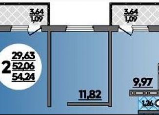 Продам 2-комнатную квартиру, 54.2 м2, Ростов-на-Дону, улица Дмитрия Петрова