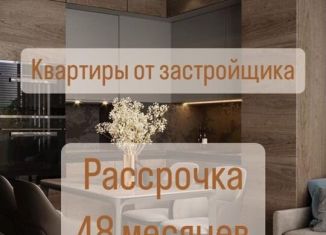 Продается однокомнатная квартира, 45 м2, Махачкала, Ленинский район