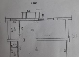 Сдаю торговую площадь, 178.2 м2, Кемеровская область, проспект Курако, 25