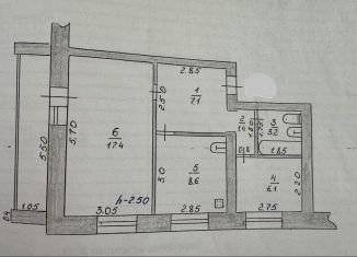 Продажа 2-ком. квартиры, 46 м2, Азнакаево, улица Султангалиева, 25А