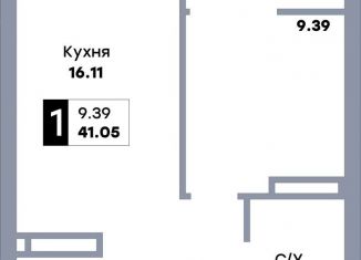 Продам однокомнатную квартиру, 74.4 м2, Самара, улица Стара-Загора, 332, метро Безымянка