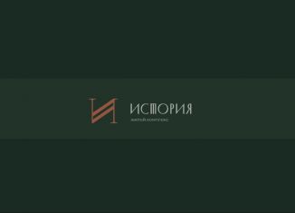 Продам 1-ком. квартиру, 59.1 м2, Калининград, Ленинградский район