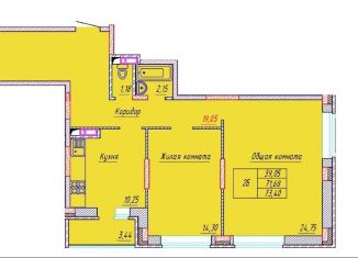 Продаю 2-ком. квартиру, 73.4 м2, Новочебоксарск, Речной бульвар, поз5