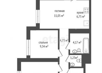 Продажа 3-ком. квартиры, 54.5 м2, Уфа, Коммунистическая улица, 98/1