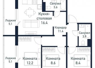 3-ком. квартира на продажу, 64.2 м2, Челябинская область