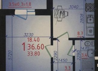 Продаю 1-комнатную квартиру, 36.6 м2, аул Новая Адыгея, Бжегокайская улица, 90/3к2