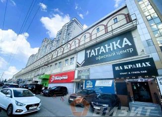 Продаю торговую площадь, 39 м2, Самара, Московское шоссе, 43, Октябрьский район