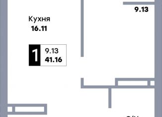 Продаю 1-ком. квартиру, 28.7 м2, Самара, улица Стара-Загора, 332, метро Безымянка