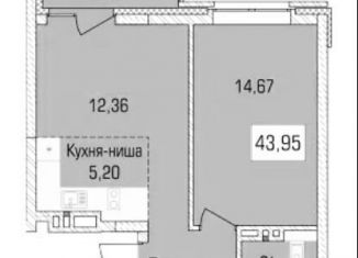 Продаю 2-комнатную квартиру, 44 м2, Новосибирск, Калининский район