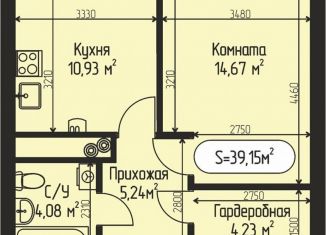 Продаю 1-ком. квартиру, 39.2 м2, село Озерецкое, бульвар Радости, 18