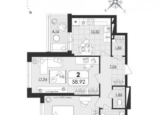 2-ком. квартира на продажу, 58.9 м2, Ульяновск, Юго-западная улица, 11