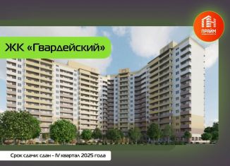 Продаю 1-ком. квартиру, 42.7 м2, Владимир, ЖК Гвардейский 2.0