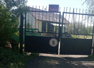 Продажа дачи, 15 м2, Кострома, Заволжский район