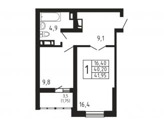 Продается 1-ком. квартира, 42 м2, Краснодарский край, проспект Ленина, 111к3