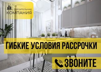 Продаю 2-ком. квартиру, 68 м2, Махачкала, Ленинский район