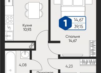 Продается 1-комнатная квартира, 39.2 м2, село Озерецкое, бульвар Радости, 18