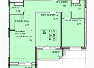 Продам 3-ком. квартиру, 74.9 м2, Тула, Рязанская улица, 23