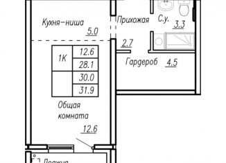 Продажа квартиры свободная планировка, 30 м2, Алтайский край