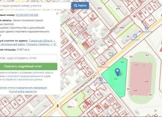 Помещение свободного назначения на продажу, 6647 м2, Тольятти, площадь Свободы, 2Г, Центральный район