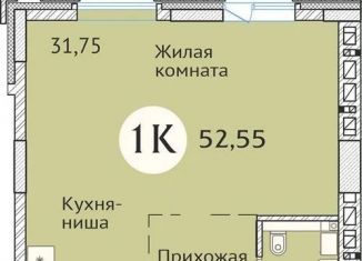 1-комнатная квартира на продажу, 52.6 м2, Новосибирск, метро Заельцовская, улица Дуси Ковальчук, 248/1