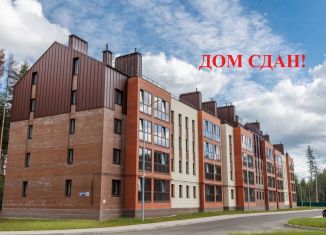 Продам 1-комнатную квартиру, 45.5 м2, Ярославль, улица Шевелюха, 130, Заволжский район