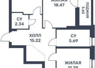 Продажа 3-комнатной квартиры, 80 м2, Верхняя Пышма, Зелёная улица, 1В, ЖК Садовый-2