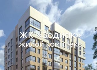 Продается однокомнатная квартира, 51 м2, Самара, метро Алабинская, улица Г.С. Аксакова, 7