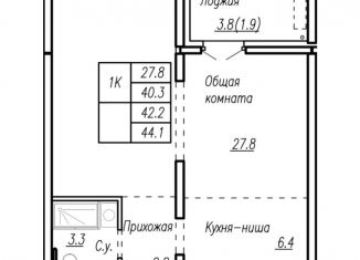 Продам квартиру со свободной планировкой, 42.2 м2, Барнаул