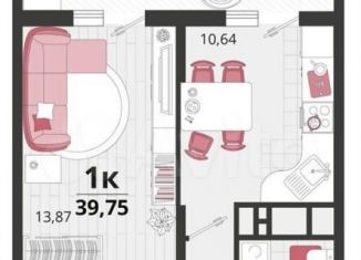 1-комнатная квартира на продажу, 39.8 м2, посёлок Знаменский, Природная улица, 10Бк3