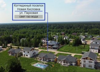 Продам коттедж, 104 м2, Томская область, 3-я Парковая улица, 5