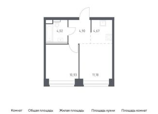 Продается 1-ком. квартира, 35.7 м2, Москва, жилой комплекс Нова, к1, район Раменки