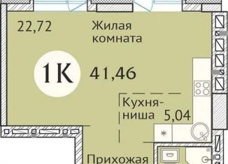 Продам 1-ком. квартиру, 41.2 м2, Новосибирск, улица Дуси Ковальчук, 248/1, метро Заельцовская