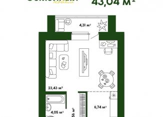 Продаю квартиру студию, 43 м2, село Засечное