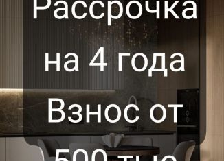 Продается двухкомнатная квартира, 68 м2, Махачкала, Хушетское шоссе, 55, Ленинский район