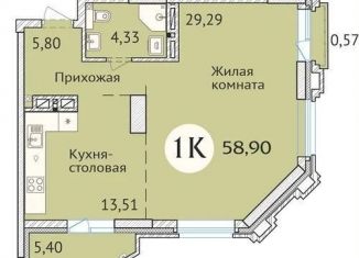 Продается 1-комнатная квартира, 59.1 м2, Новосибирск, улица Дуси Ковальчук, 248/1