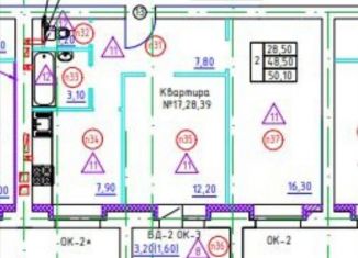 Продам двухкомнатную квартиру, 50.1 м2, Тамбов, Моршанское шоссе, 24К, Октябрьский район