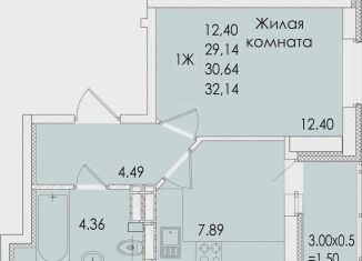 Продаю 1-комнатную квартиру, 32.1 м2, Ростов-на-Дону, проспект Сиверса, 12Д