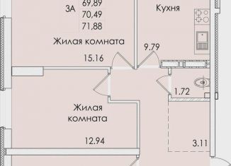 Продажа 3-ком. квартиры, 71.9 м2, Ростов-на-Дону, проспект Сиверса, 12Д, Ленинский район