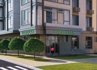 Продажа 2-комнатной квартиры, 45 м2, Аксай, улица Луначарского, 50