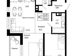 Продам 3-комнатную квартиру, 59 м2, Ростовская область