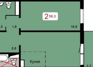 Продажа 2-комнатной квартиры, 56.3 м2, Красноярск, Свердловский район