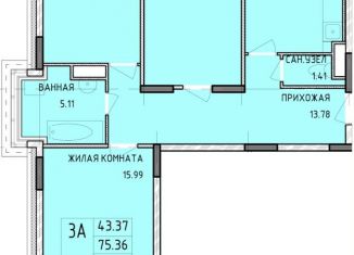 Трехкомнатная квартира на продажу, 79.5 м2, Тула, Центральный территориальный округ, микрорайон Юго-Восточный, 10