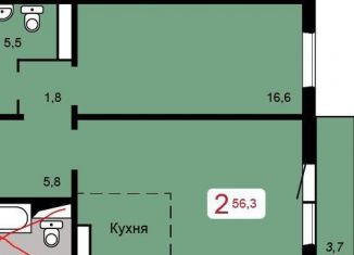 Продажа 2-комнатной квартиры, 56.3 м2, Красноярский край