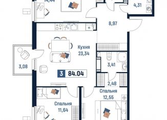 Продается 3-ком. квартира, 84 м2, Ленинградская область